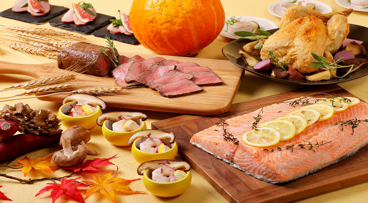 Autumn Harvest Celebrations