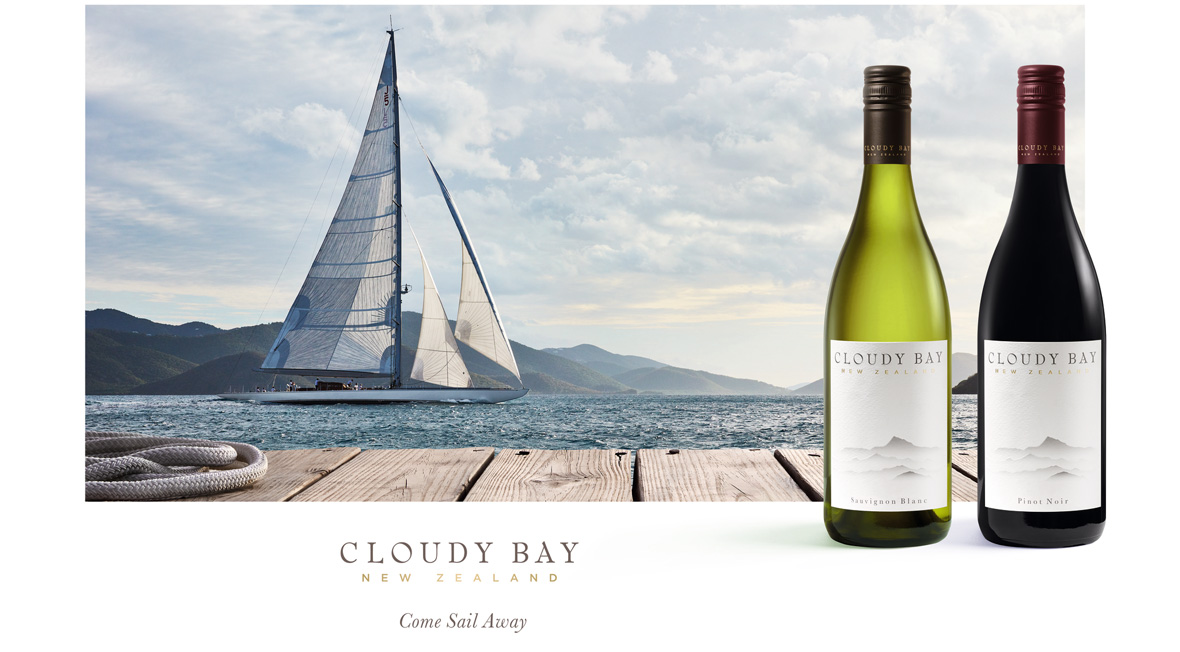 【サマーイベント2021】Come Sail Away ラグジュアリー・ガーデン by CLOUDY BAY