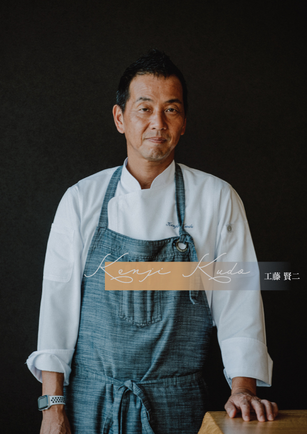 Executive Chef,  Kenji Kudo