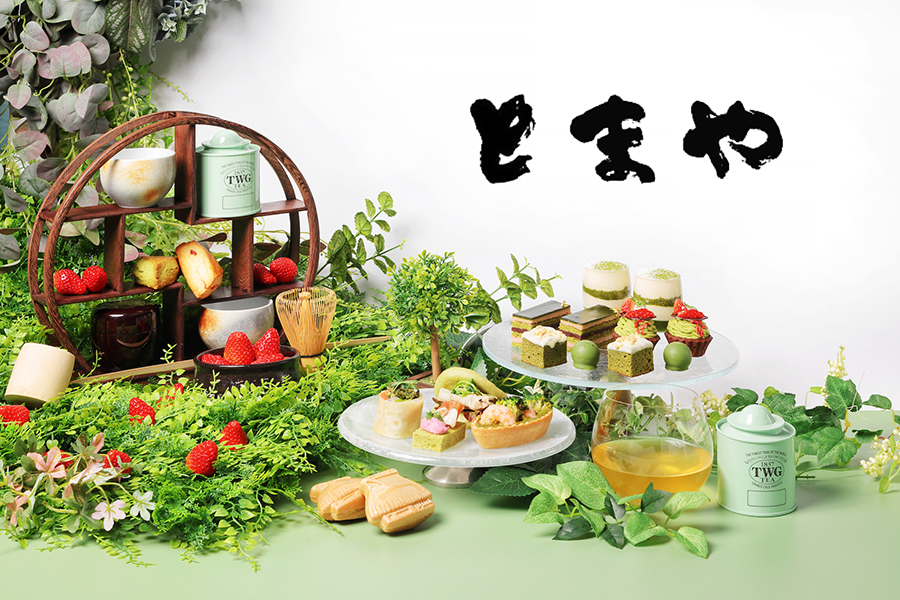 【STRAWBERRY PROMOTION 2022】Matcha & Strawberry Spring Green Afternoon Tea