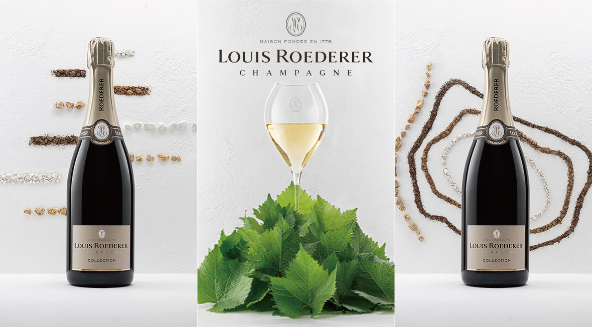 Aqua Dinner 「CHAMPAGNE NIGHT by LOUIS ROEDERER」