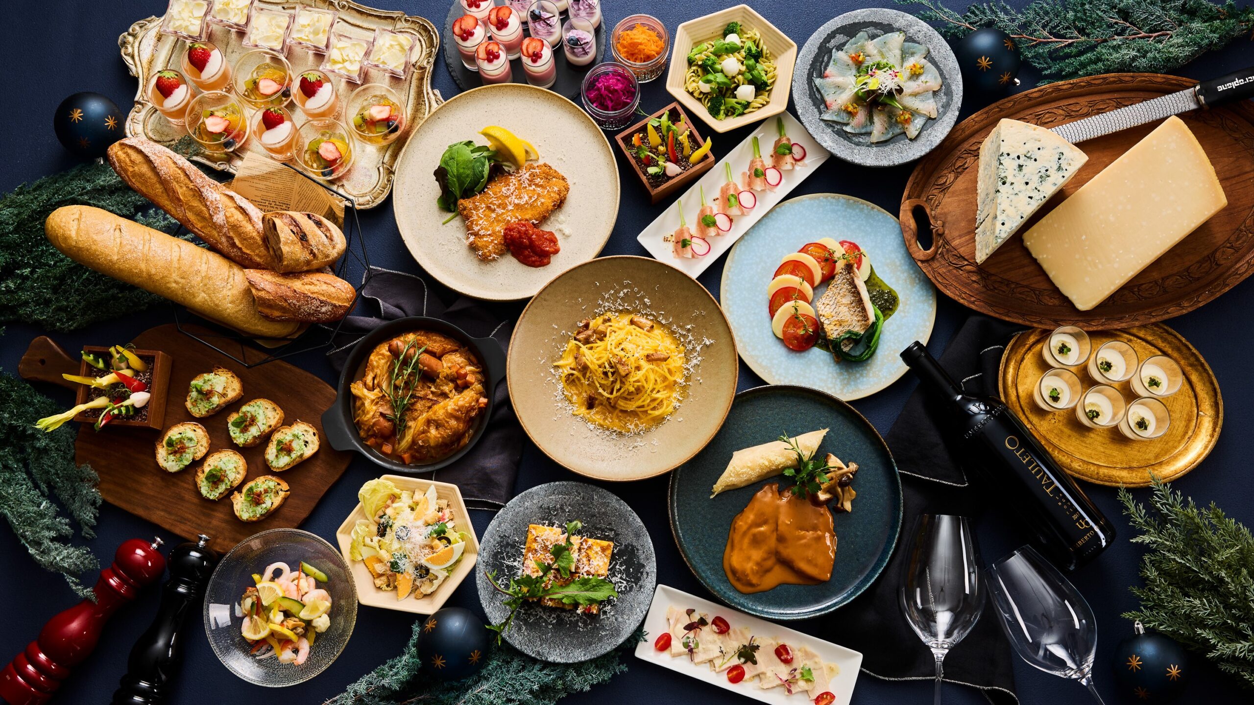 Elements Winter Italy Fair「North Itary」