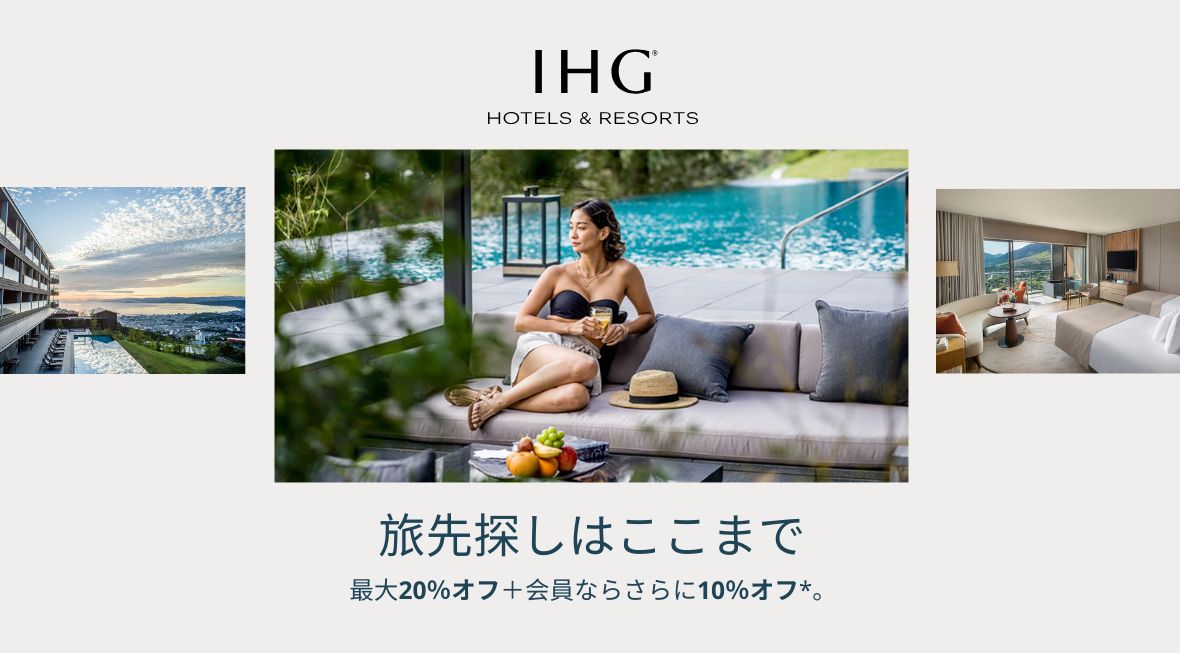 初日の出